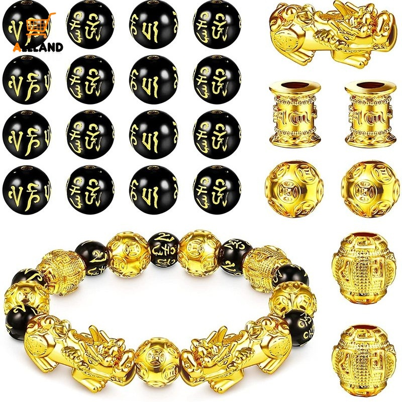 4 Pcs Manik-Manik Bola Pixiu Charms Gold Plated Feng Shui Campuran Untuk Membuat Perhiasan Kalung