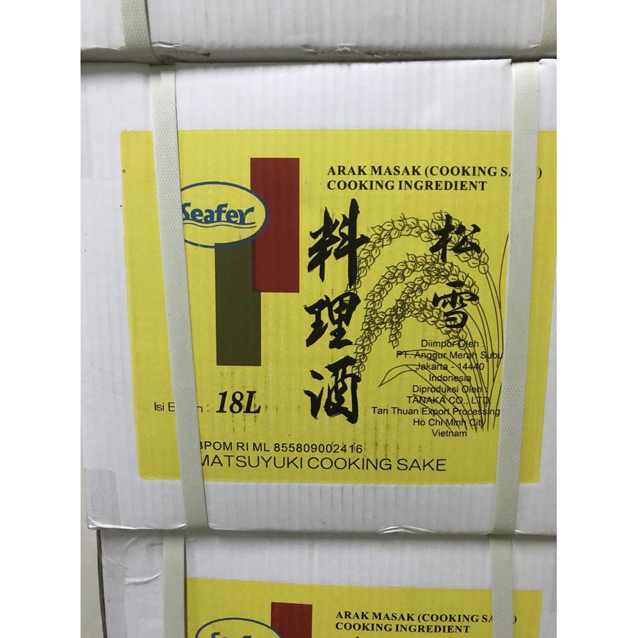 

Matsuyuki cooking sake-arak masak 18 liter