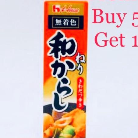 

House Tokusen Waratakashi 42gr (Mustard jepang)