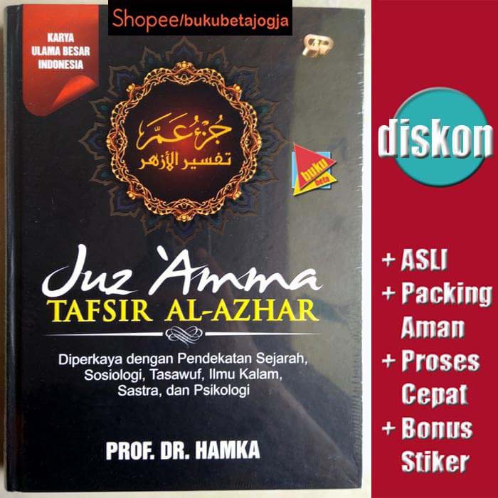 Juz Amma Tafsir Al- Azhar - Hamka