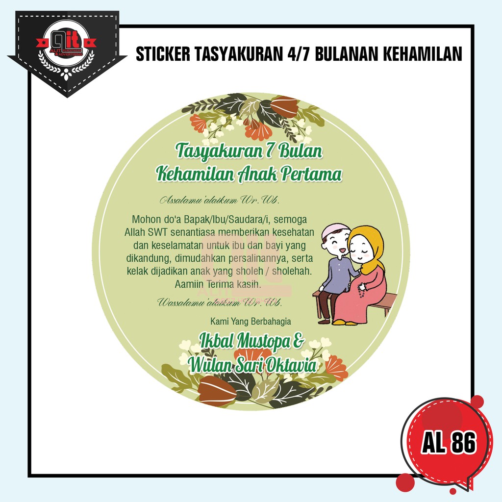 

STICKER SYUKURAN KEHAMILAN