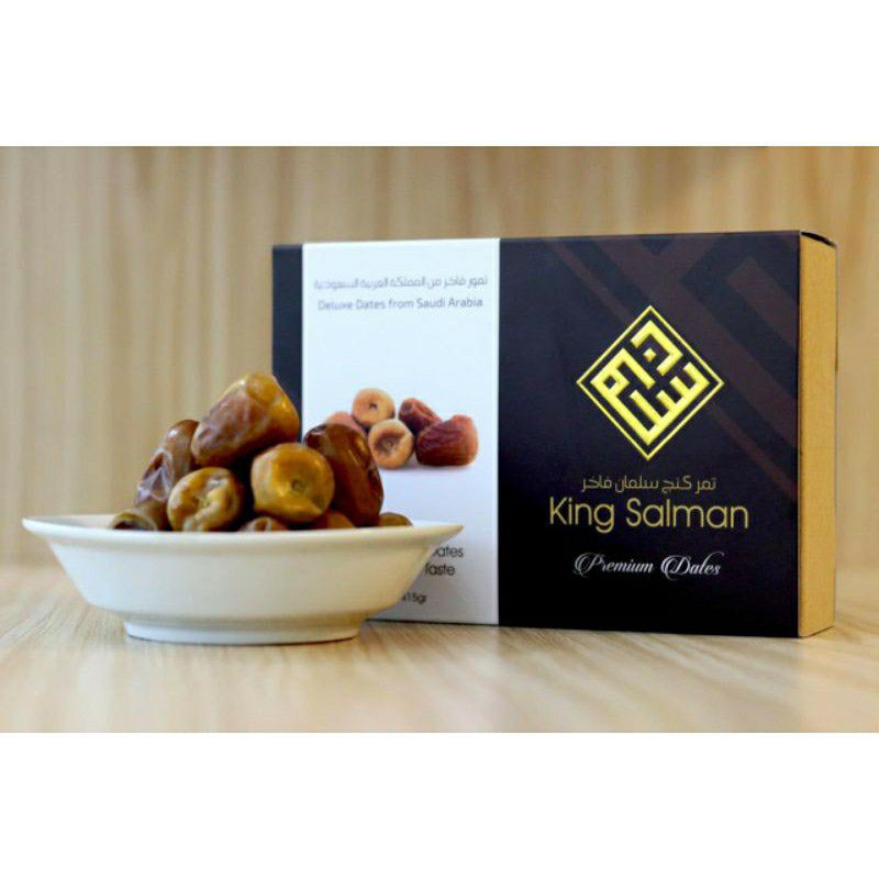 Kurma King Salman