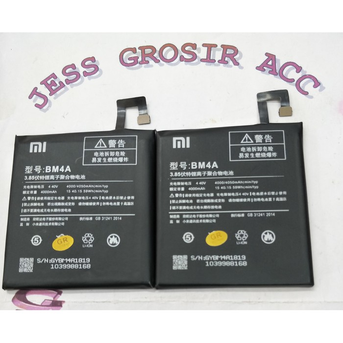 Baterai Battery Original XIAOMI BM4A , BM-4A , BM 4A ( Redmi Pro ) - Hitam