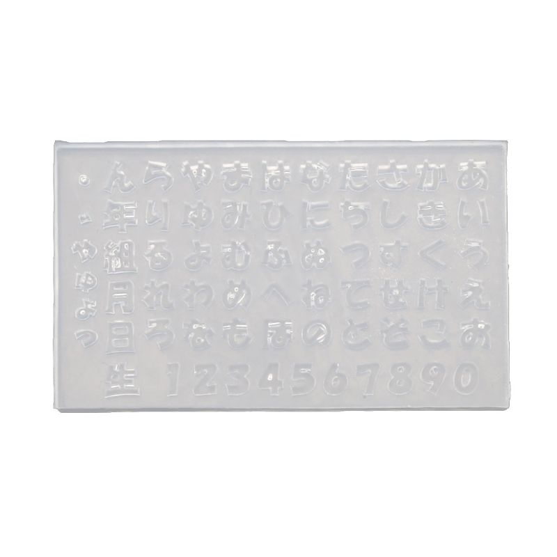 SIY  Japanese Alphabets Fifty Kana Number Nail Art Templates Resin Nail Carving Mold