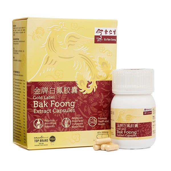 EU YAN SANG Gold Bak Foong Pill 60s