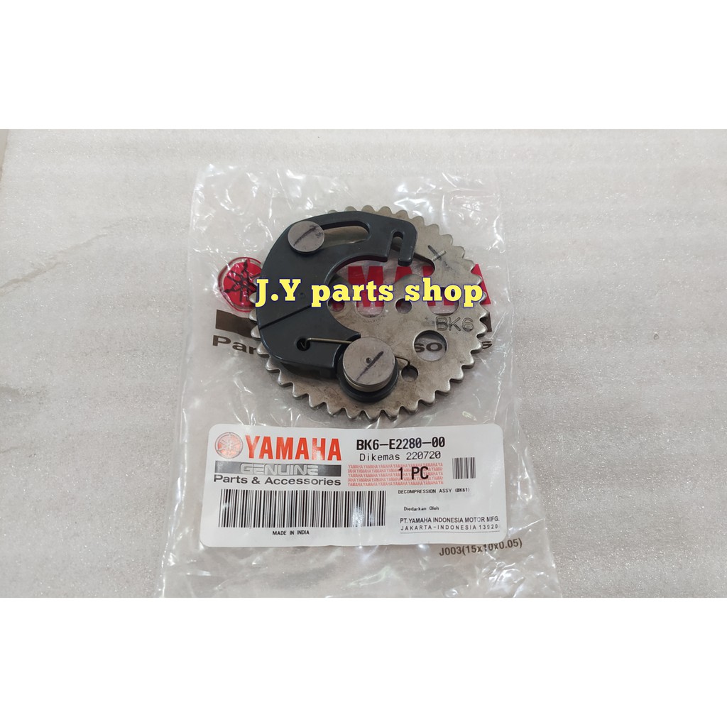 GIR GEAR GIGI SENTRIK KETENG TIMING DECOMPRESSON ASSY NEW R15 VVA V3 MT15 XSR VIXION R 155 ORI YGP BK6-E2280-00