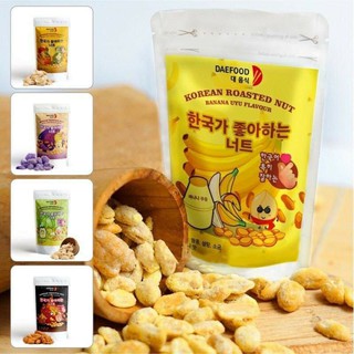 SNACK KEKINIAN TEMAN ASIK SAMBIL NONTON DRAKOR KOREAN SNACK KEKINIAN TEMAN ASIK SAMBIL NONTON DRAKOR KOREAN
