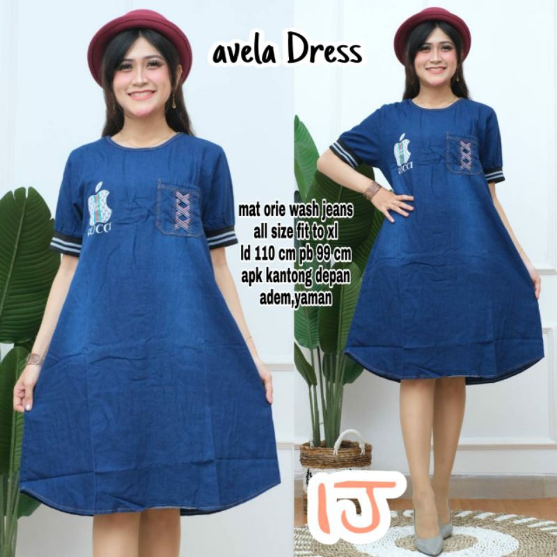DRESS JEANS  WANITA/DRESS JEANS PENDEK/DRESS JEANS DENIM