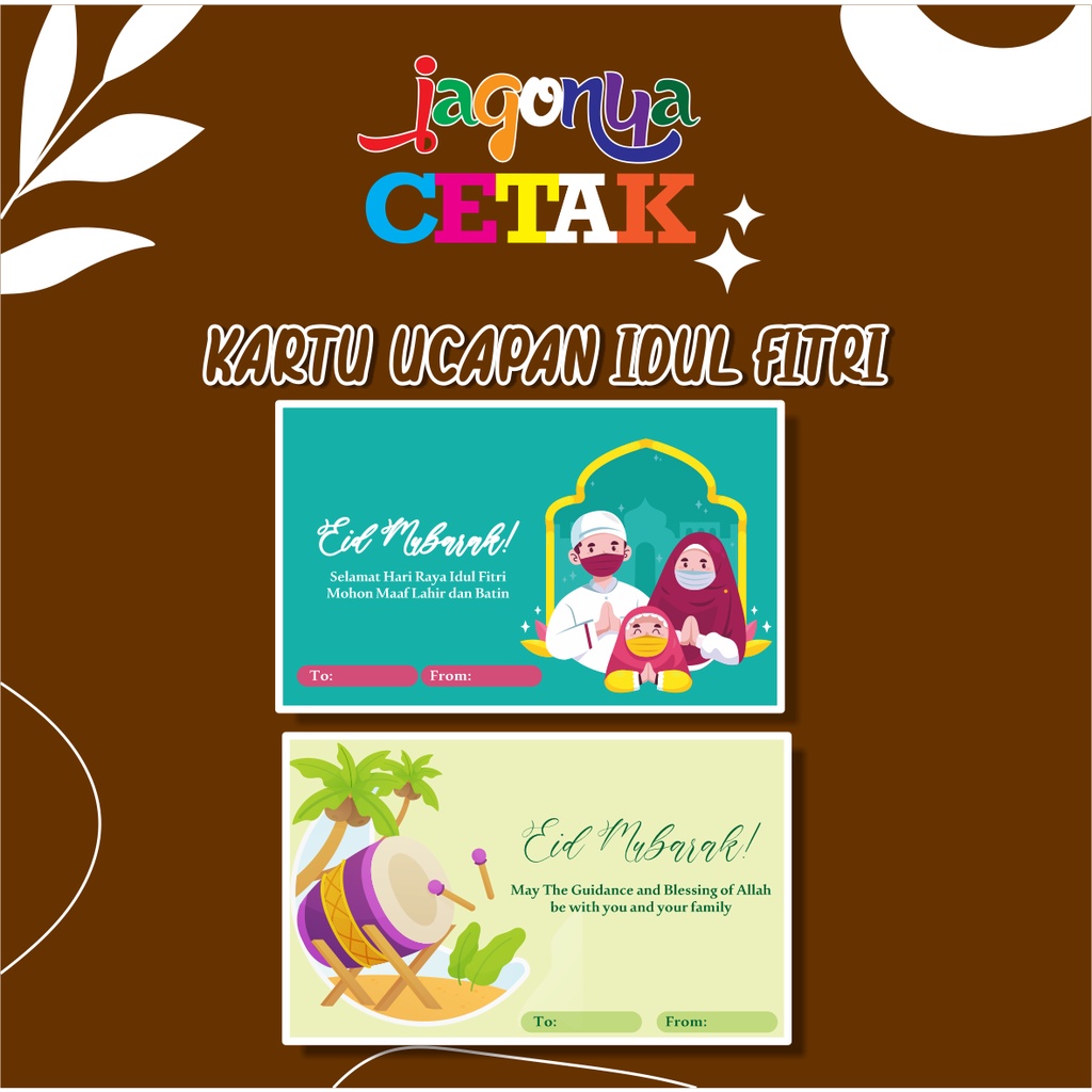 Jual Kartu Ucapan Lebaran | Kartu Ucapan Idul Fitri | Kartu Hampers