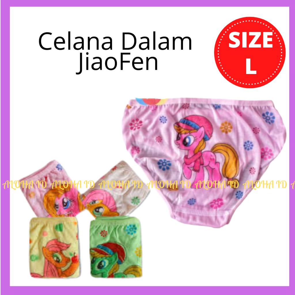 Celana Dalam Anak Perempuan Cd Anak Cewek 6 Bulan, 1 Tahun, 2 Tahun