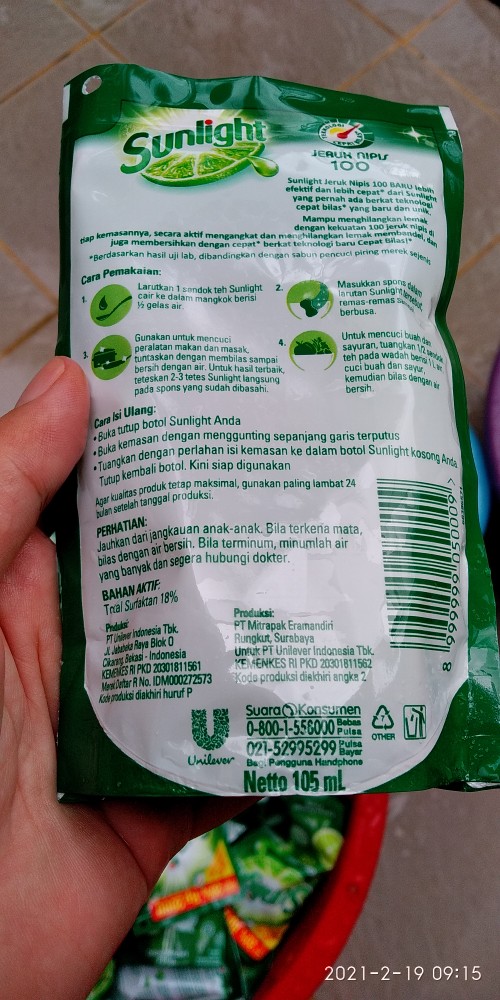 Sunlight Jeruk Nipis 755 Ml Refil Untuk Mencuci Piring