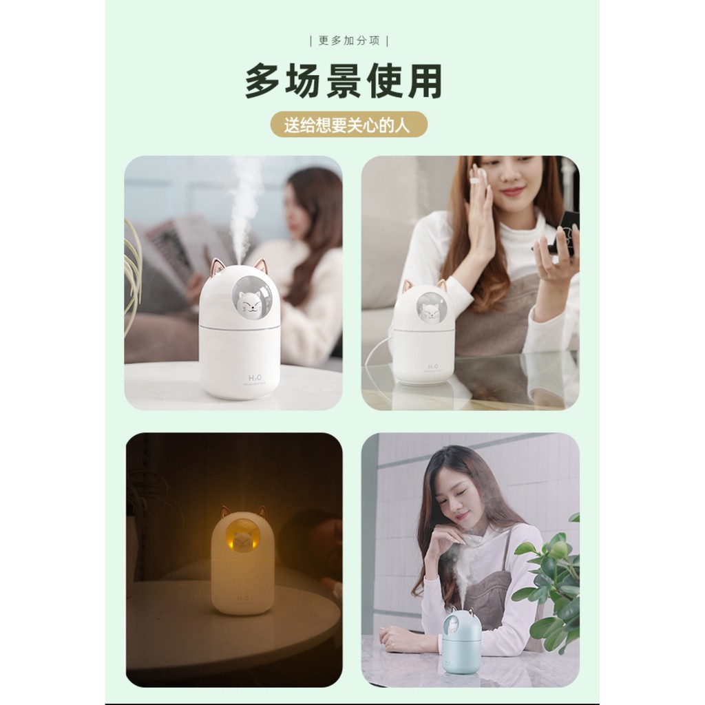 Humidifier Diffuser Mini 300 ML with 7 Colour LED Light Lamp - Pelembab Ruangan-5