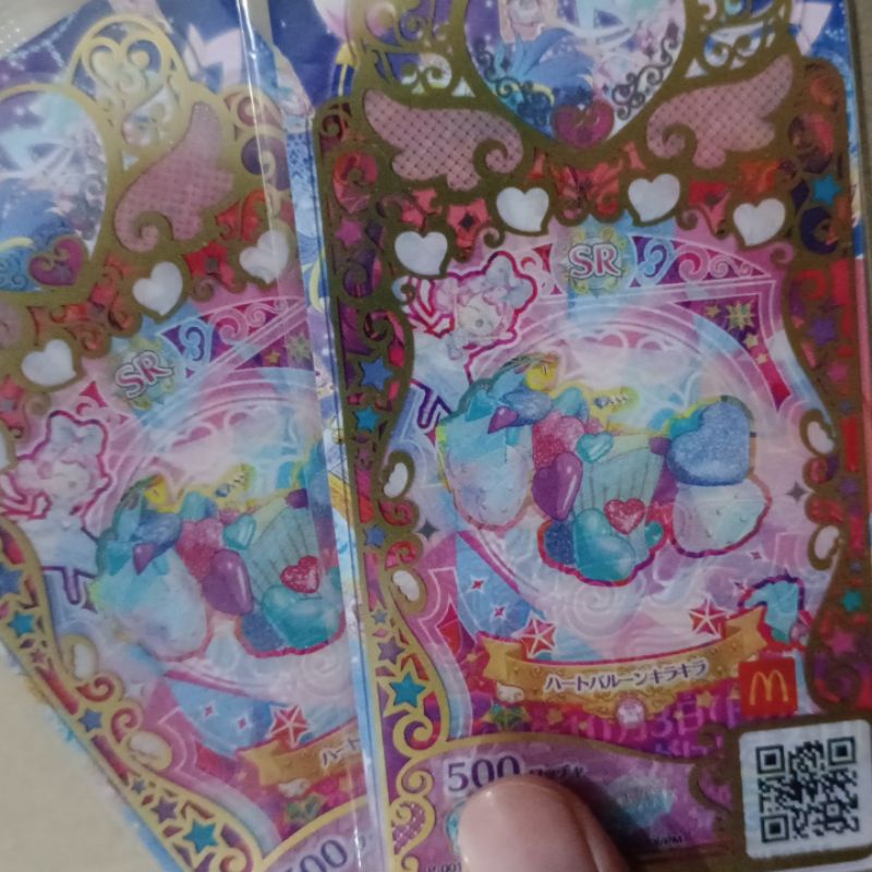 Waccha Primagi Heart Baloon Kira Kira Tops