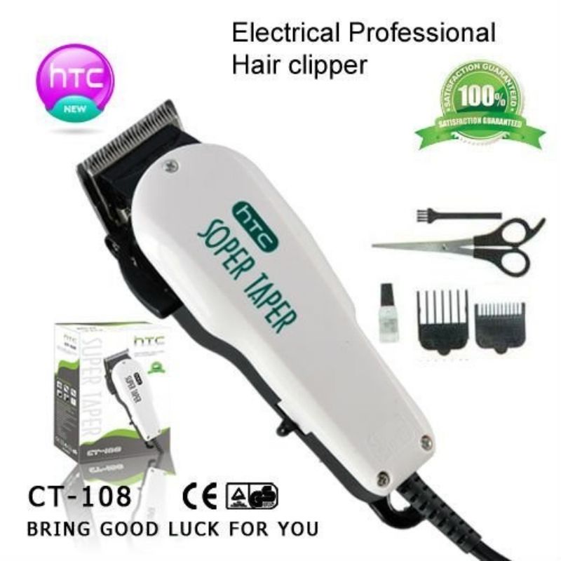 Mesin Cukur Rambut HTC CT 108