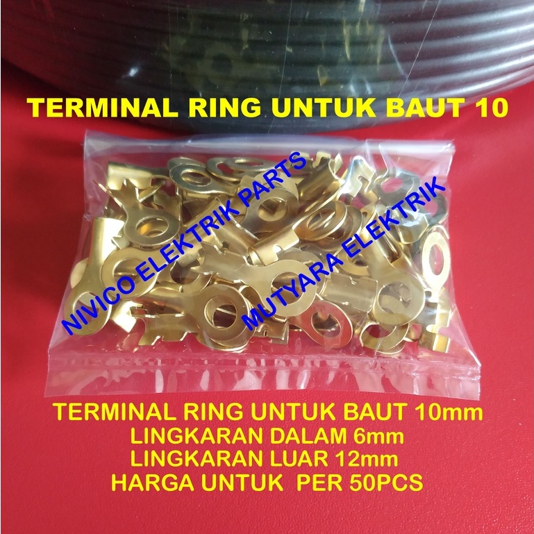 SKUN AKI M6 isi 50pcs/ SKUN RING 6mm M6/ SKUN RING BAUT 6mm/ SKUN KABEL M6