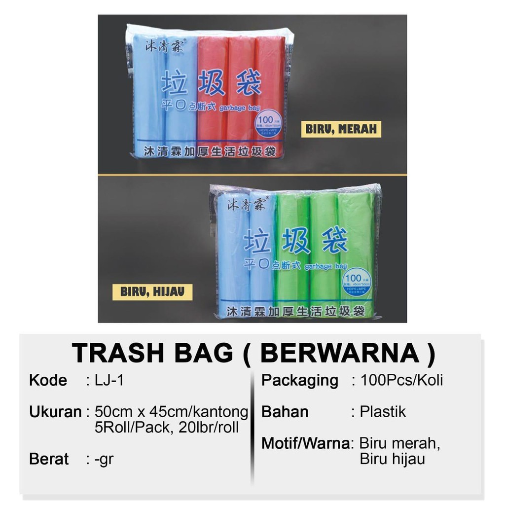 BISA COD!! Kantong Plastik Sampah Gulung Harga 1pcs isi 20 1Gulung Warna Random