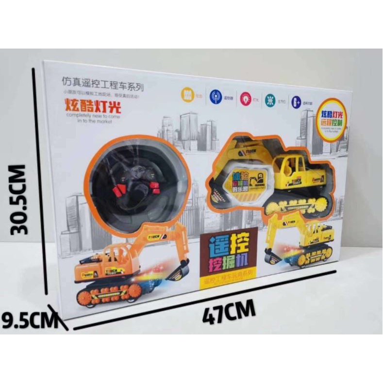 excavator remote control / mainan excavator remot
