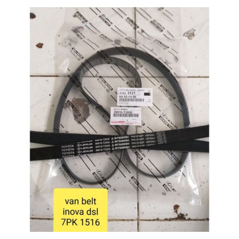Vanbelt Fan Belt Toyota Innova Diesel 7PK 1516