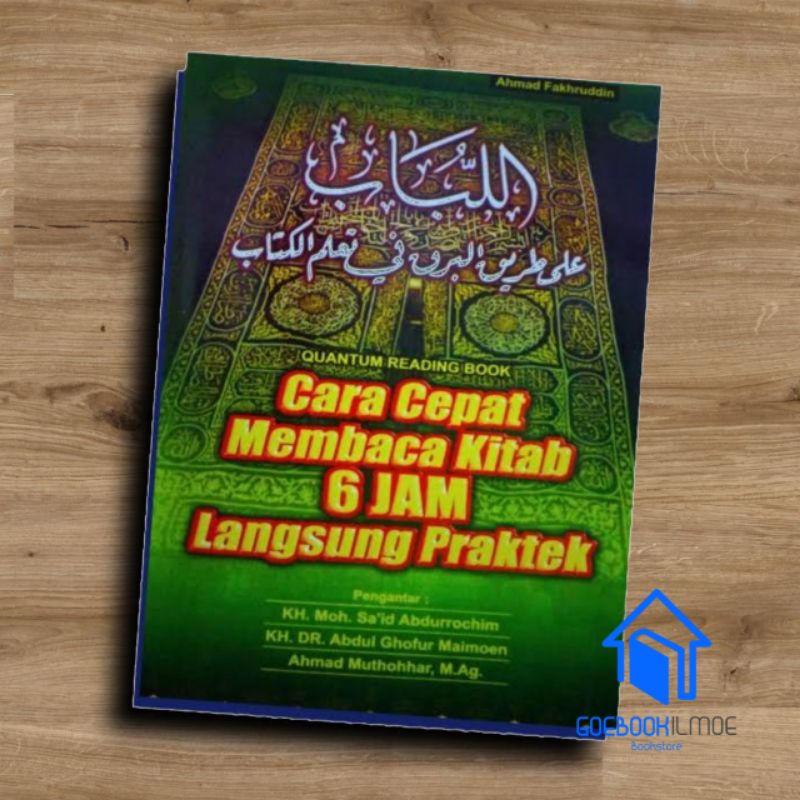 Buku Cara Cepat Membaca Kitab 6 Jam Langsung Praktek Murah