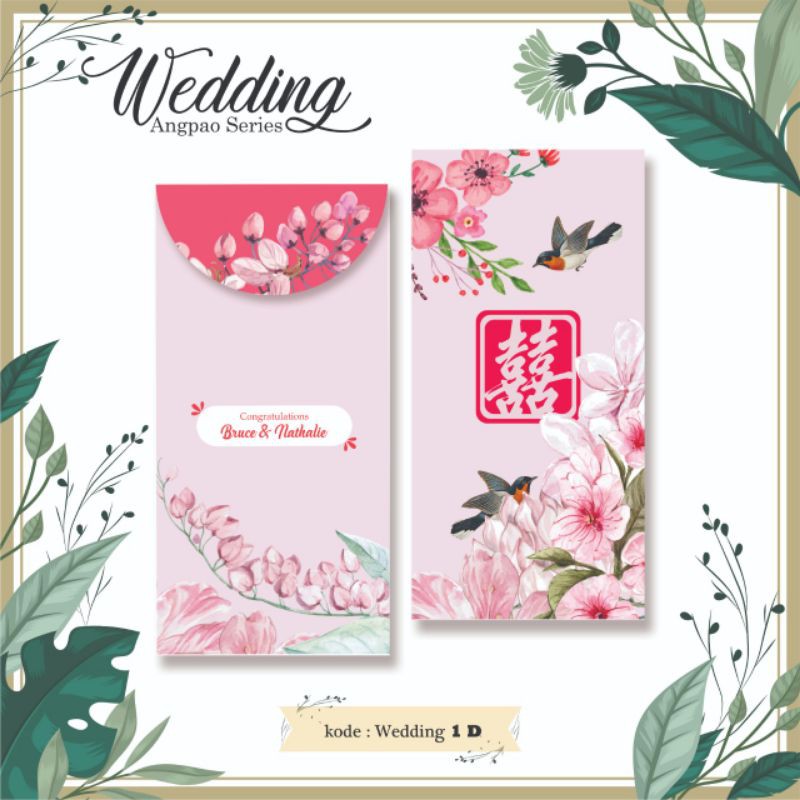 

Angpao custom kertas amplop wedding pernikahan shuang xi