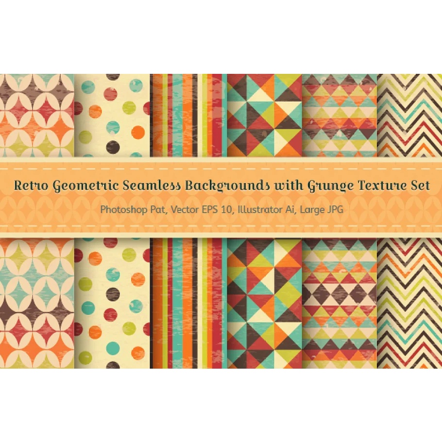 Retro Geometric Seamless Backgrounds