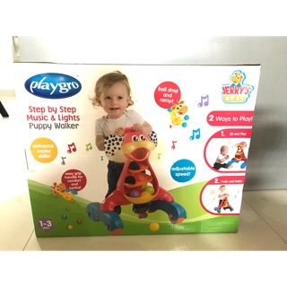 playgro step by step puppy walker
