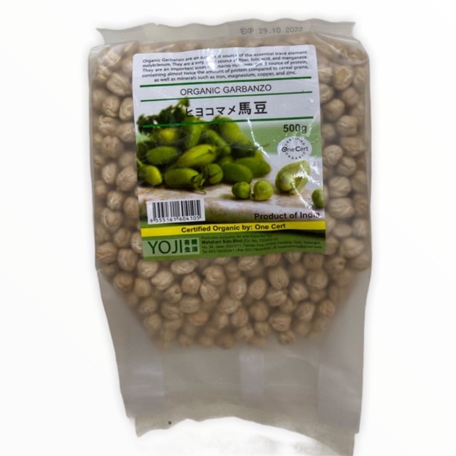 MH Food Garbanzo / Chickpea 500gr