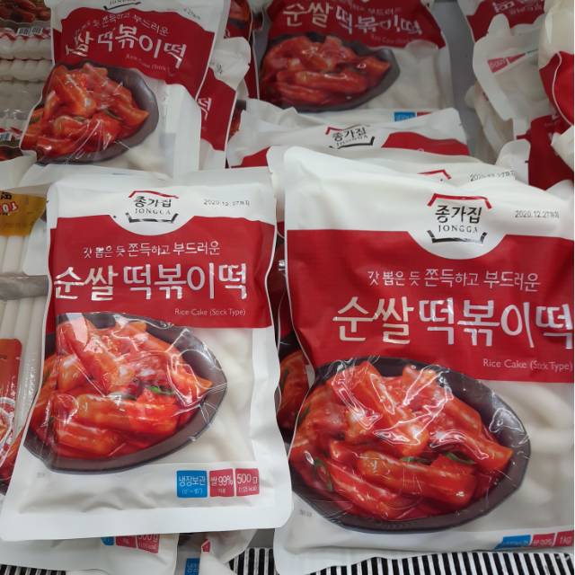 

Tteokbokki / Rice Cake / Tteok / Kue Beras Stick Tipe 1 kg