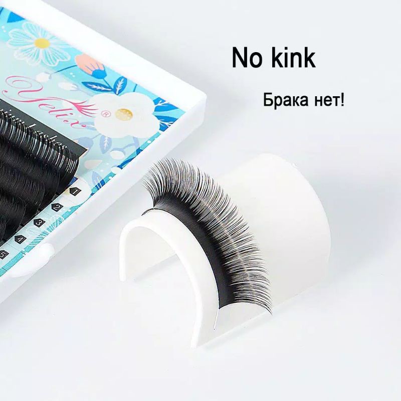 Yelix Matte Silky Premium Lashes