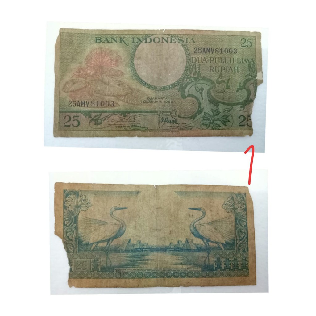 Uang Kuno 25 Rupiah Seri Bunga 1959