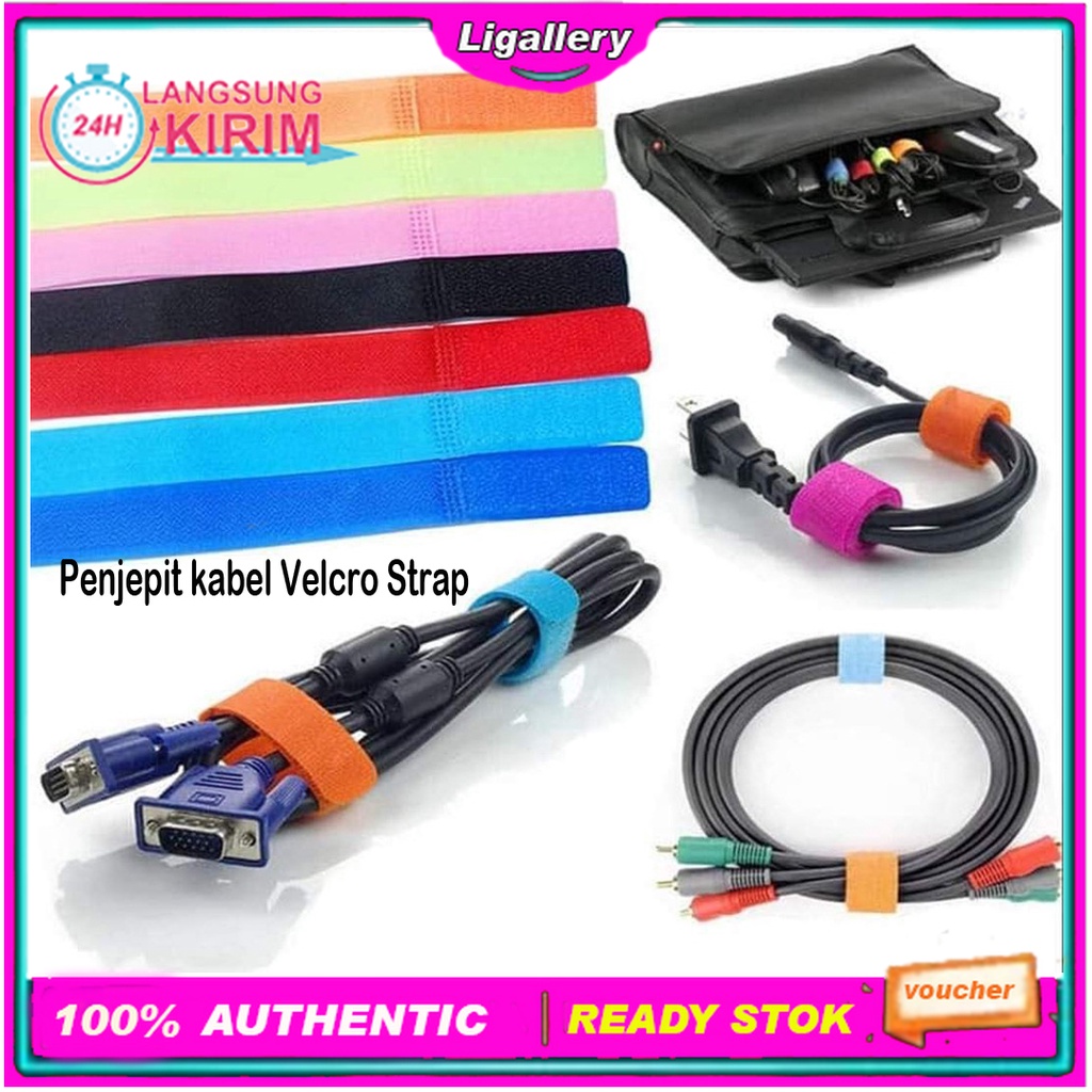[Bisa COD] Pengikat Kabel Penjepit KabelVELCRO KABEL STRAP Penjepit Kabel Organizer Velcro Strap Bin