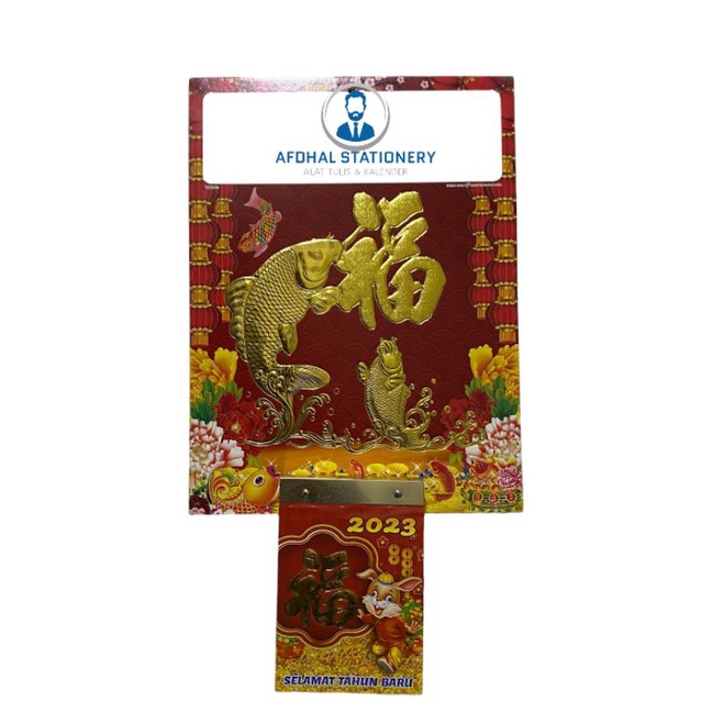 Kalender harian sobek sedang + tatakan 2023