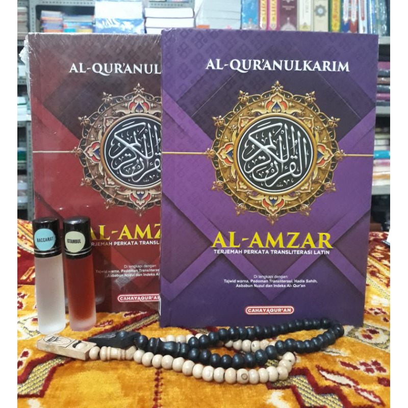 Jual Al Amzar Terjemah Transliterasi Dengan Tajwid Perkata A Shopee Indonesia