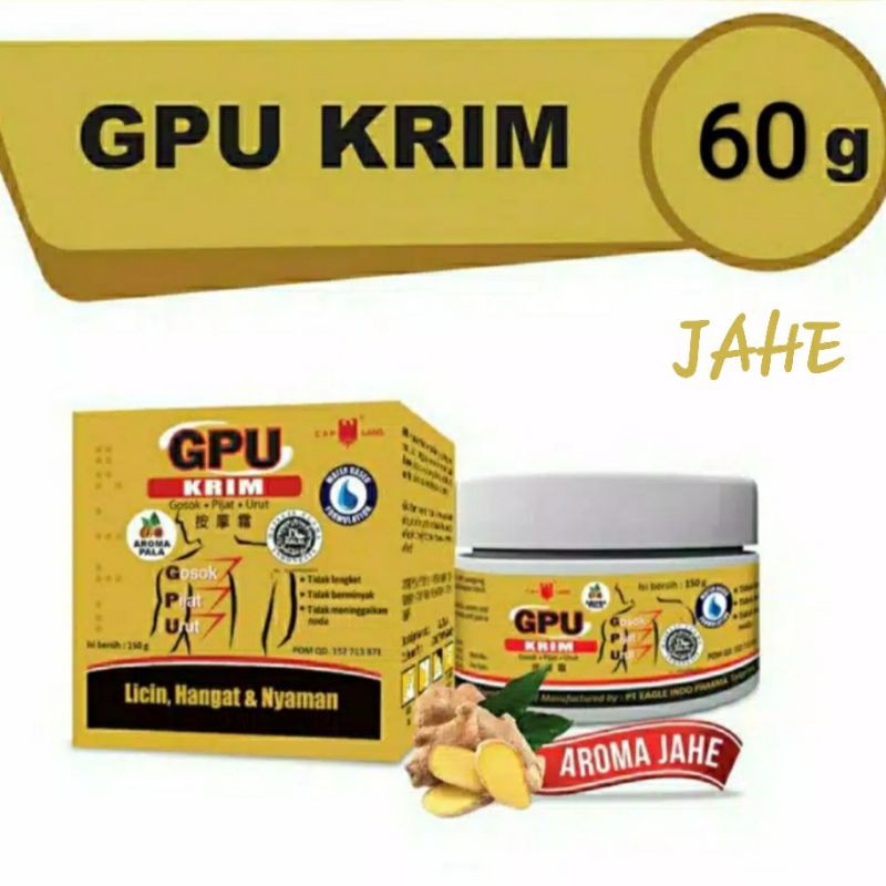 

caplang GPU KRIM JAHE 60gr