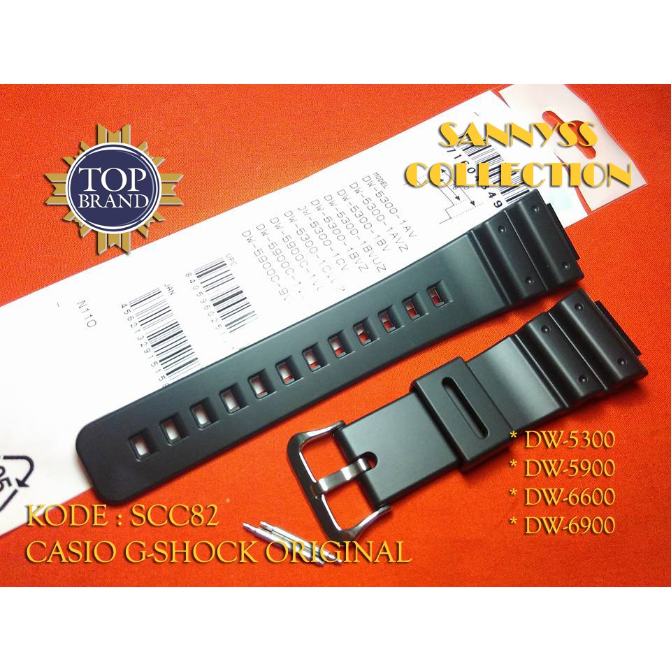 STRAP TALI JAM CASIO GSHOCK DW-5900 - DW 5900 - DW5900 ORIGINAL FREE PEN
