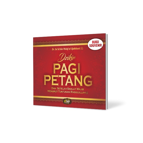 Dzikir Pagi Petang Buku Dzikir Pagi Petang Souvenir