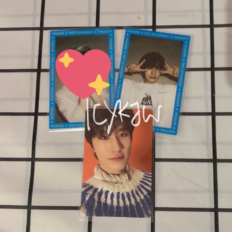 rpc magazine treasure 1st anniversary yedam tss green ver
