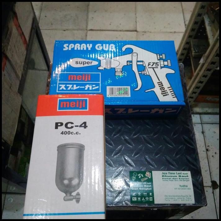 Spray Gun Set Meiji F-75