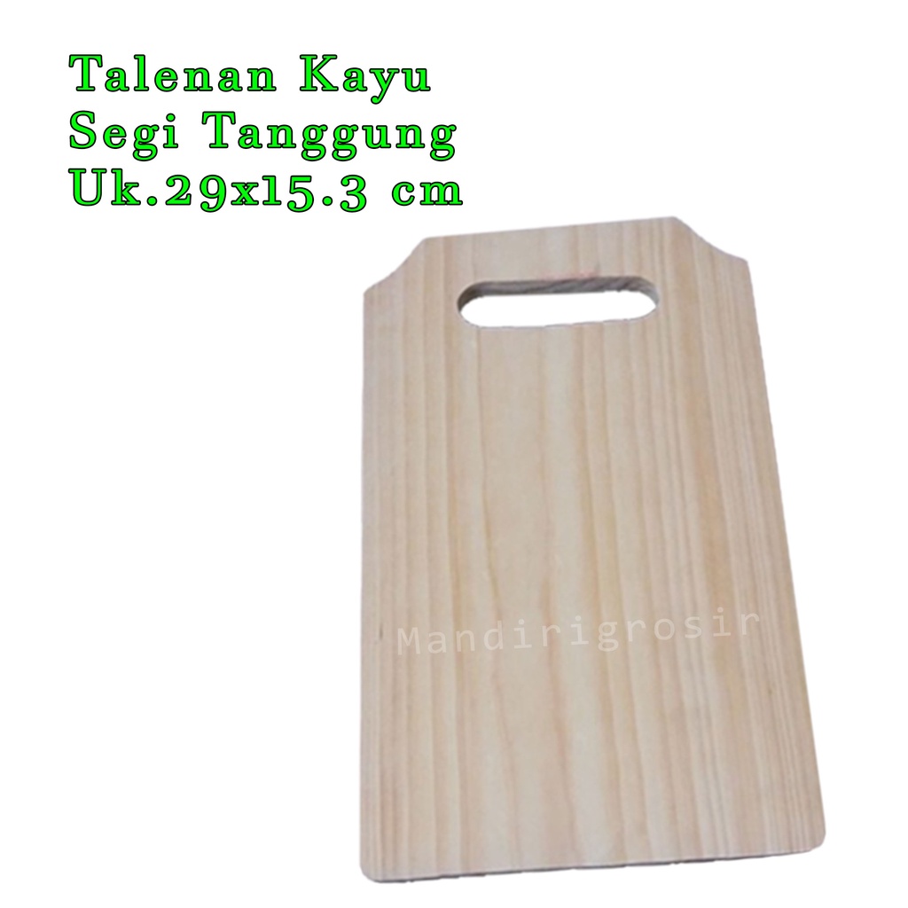 Talenan Kayu * Setia Produk*Talenan*Talenan Segi Tanggung*uk. 29x15.3 cm