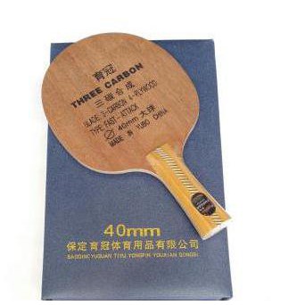 Kayu Pingpong Tenis Meja Bat Kayu Tenis Meja Yuguan 2001-5 Three Carbon
