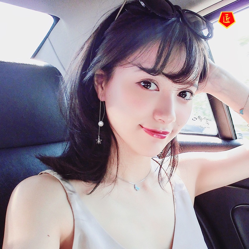 [Ready Stock]Refined Long Tassel Pentagram Pearl Earrings