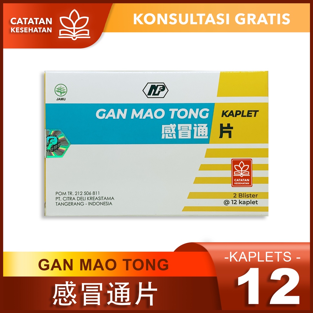 Gan Mao Tong Kaplet // Obat Masuk Angin Demam