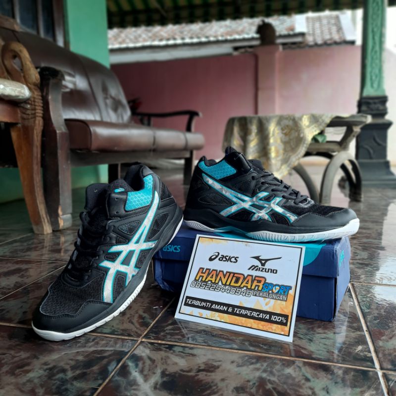 ASICS GEL TASK MT 2 PREMIUM