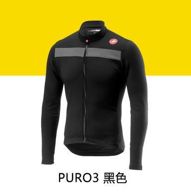 Baju Jersey Lengan Panjang Cycling Sepeda Import CASTELLI Premium