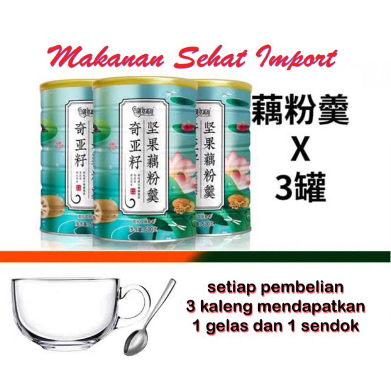 BUBUK AKAR TERATAI ORIGINAL OUFEN LOTUS BELI 3 KALENG FREE 1 GELAS