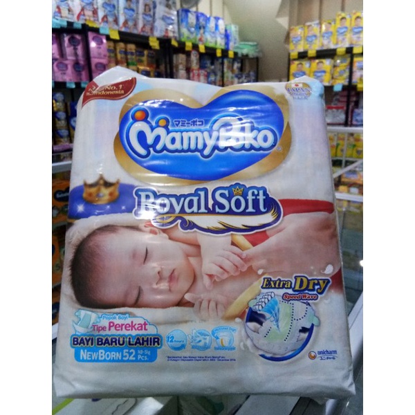 MAMY POKO ROYAL SOFT PEREKAT NB-S52, S60, M56, L48