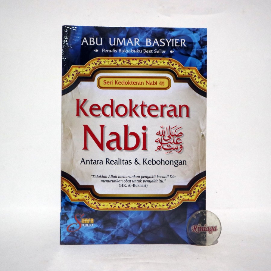 Kedokteran Nabi - Shafa Publika