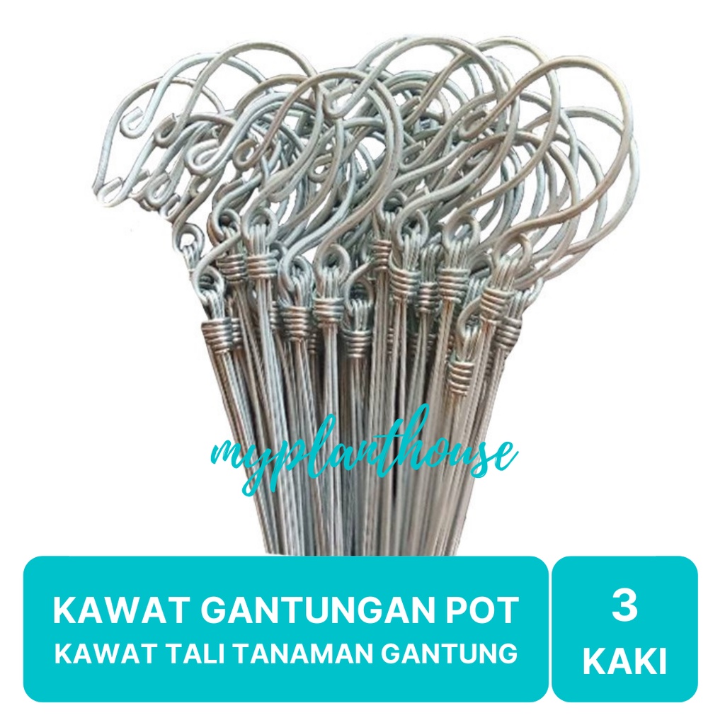Kawat Gantungan Pot / Kawat Tali Pot Gantung / Kawat Tali Tanaman Gantung / Kawat Gantung / Kawat Po