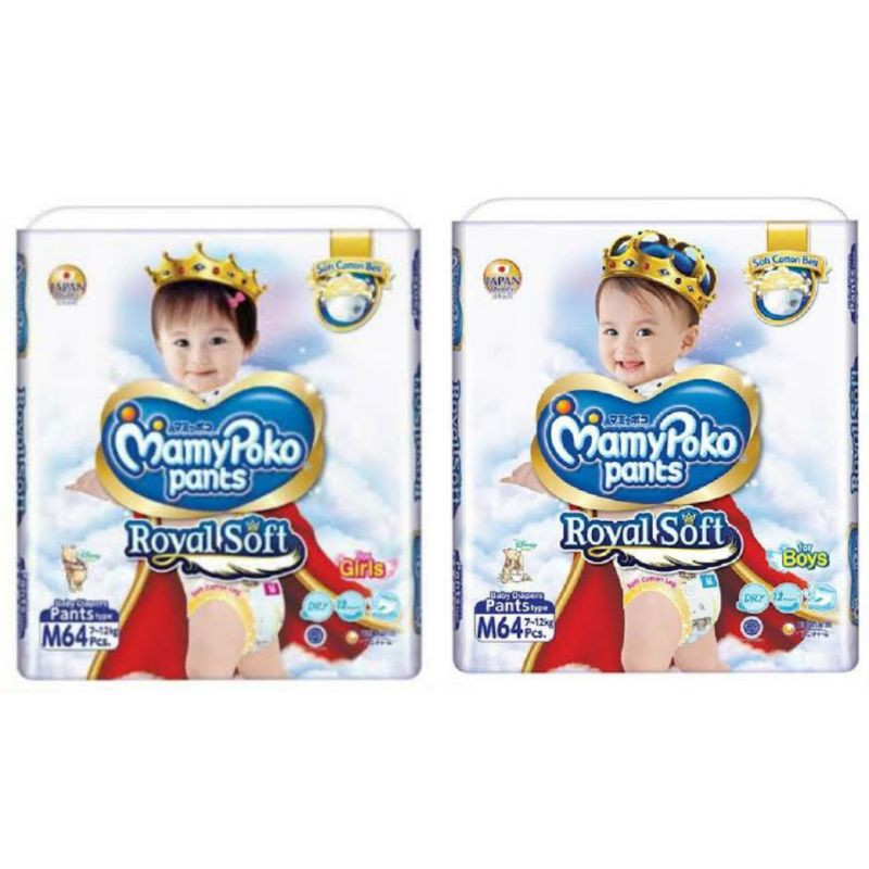 ❤ jselectiv ❤ Popok Bayi MAMYPOKO PANTS ROYAL SOFT M64 Boy/Girl