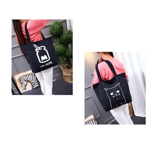  CIVETO  TC20 Black Canvas Tote Bag Tas Selempang Shopee 